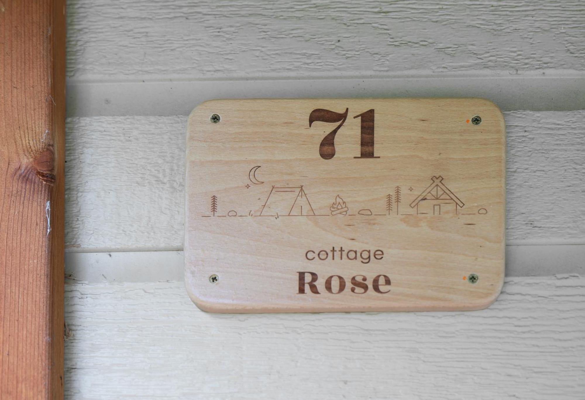 Camping Le Mont Libre - Cottage & Espace Nature - 가나 외부 사진